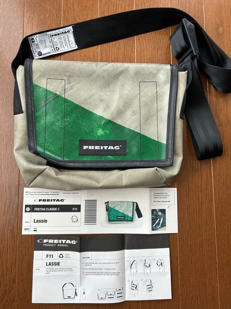 フライターグ　F11 LASSIE ラッシー