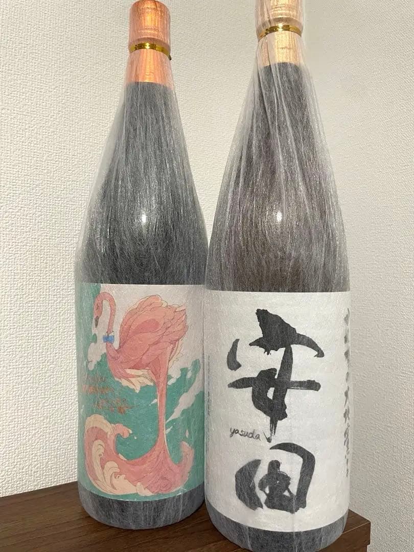 【新品 未開封】フラミンゴオレンジ1.8L 安田1.8L プレミア焼酎2本セット