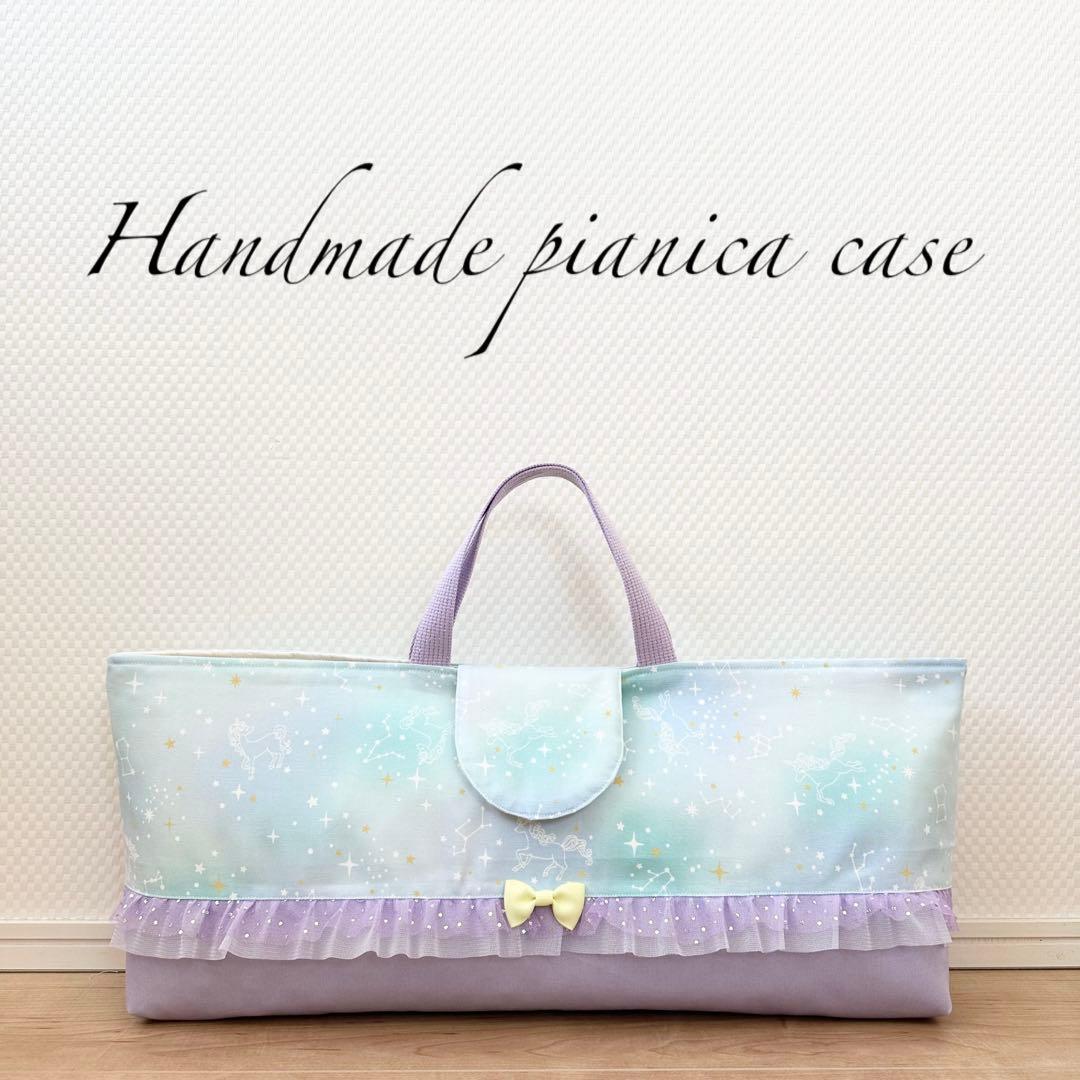 m.r.c-illet⭐︎レッスンバッグ等4点⭐︎入園入学セットハンドメイド