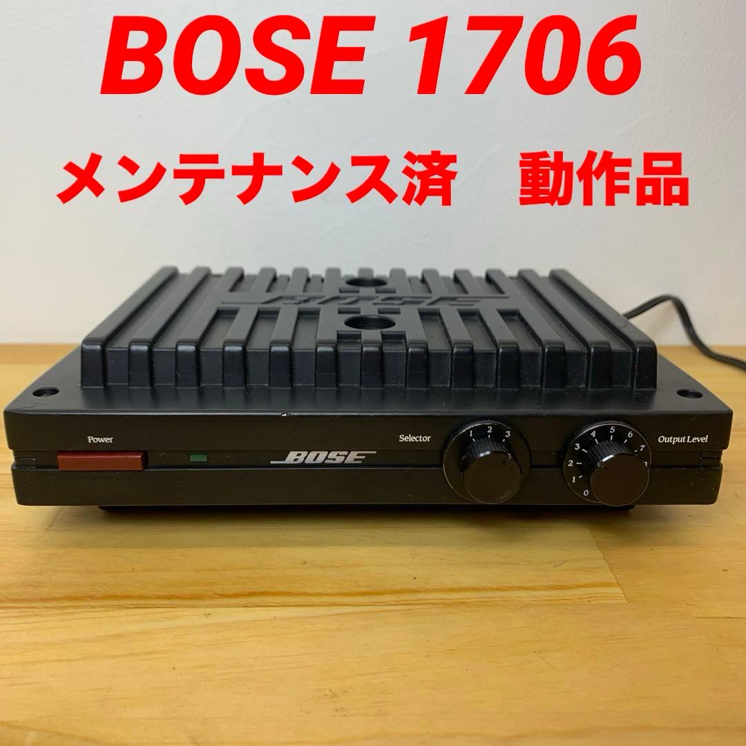 BOSE 1706 ステレオパワーアンプ セレクター付き メンテナンス済 動作品