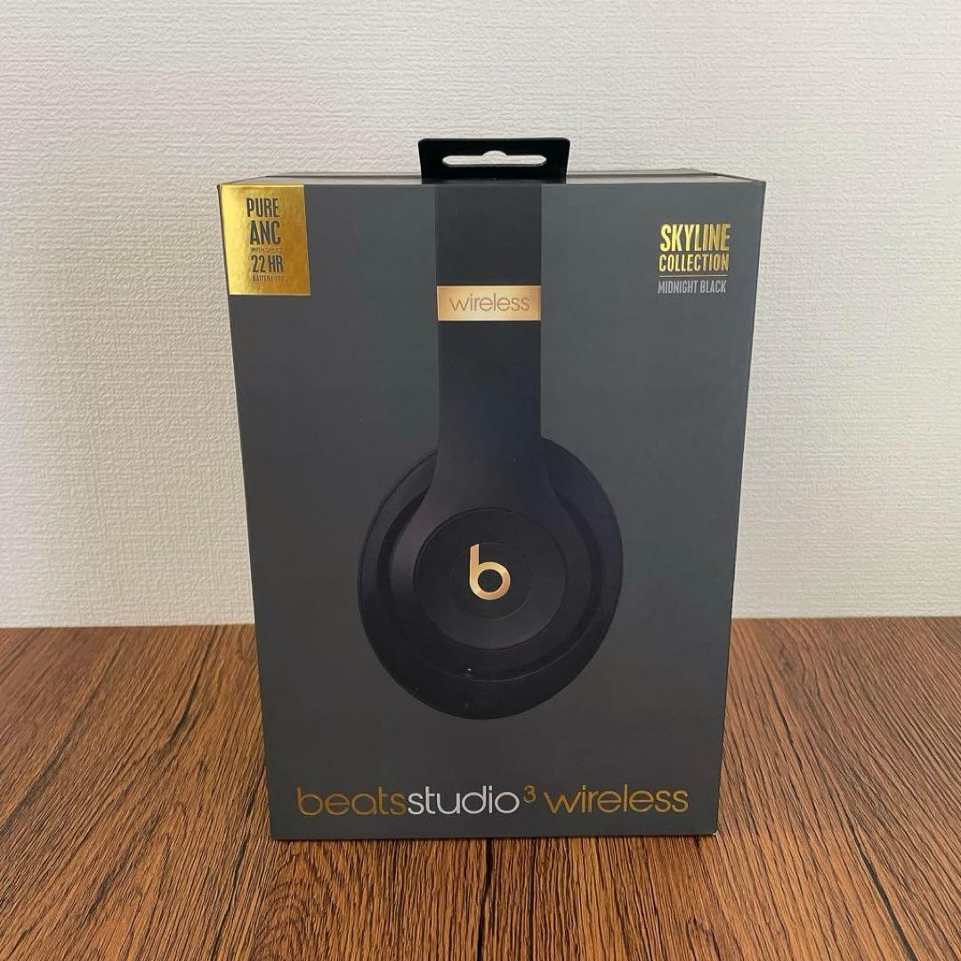 【ラスカル】BEATS STUDIO3 WIRELESS
