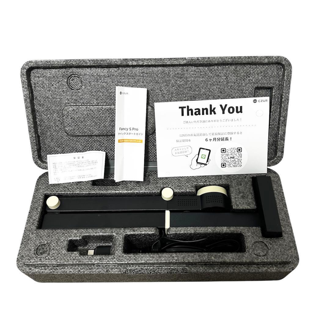 CZUR Fancy S Pro 12MP USBドキュメントカメラ