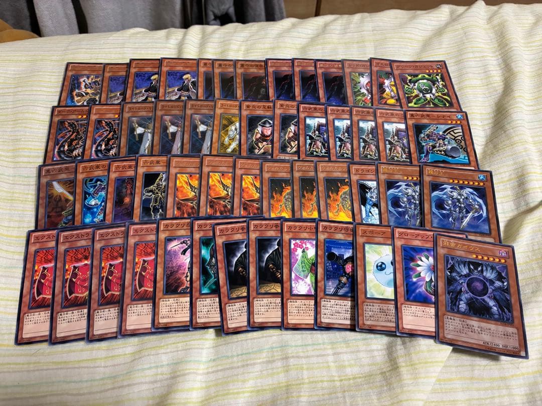 1103 ゲートボール　パーツセット