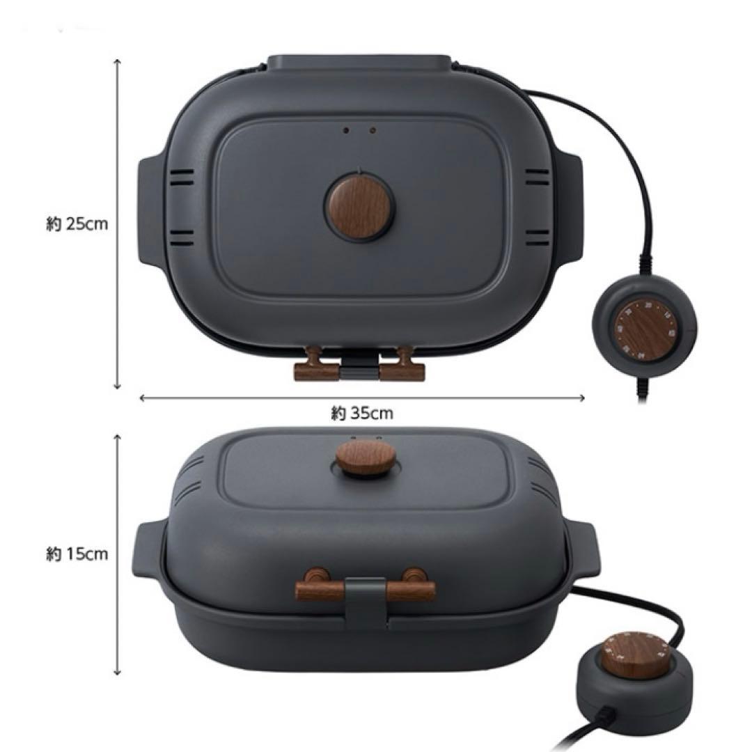 焼き芋メーカー タイマー付き DOSHISHA WFX-102T(GY) 新品