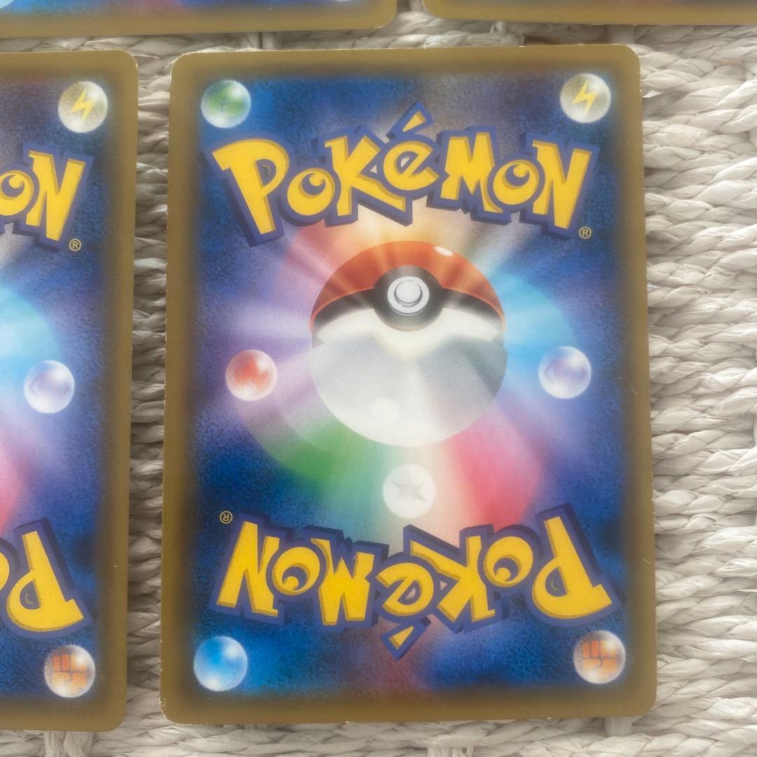 ファイヤー&サンダー&フリーザーGX RR 5枚セット