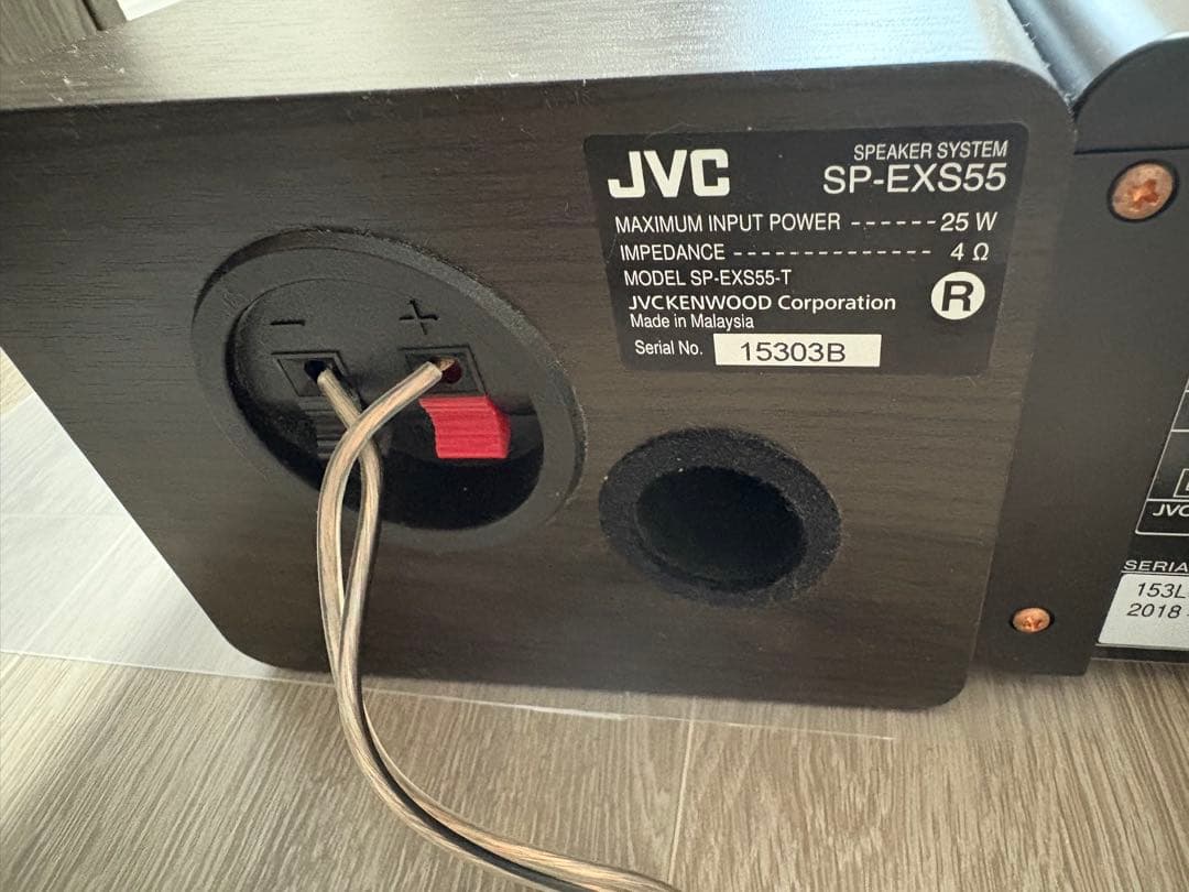 JVC ミニコンポ EX-S55 （ジャンク品）