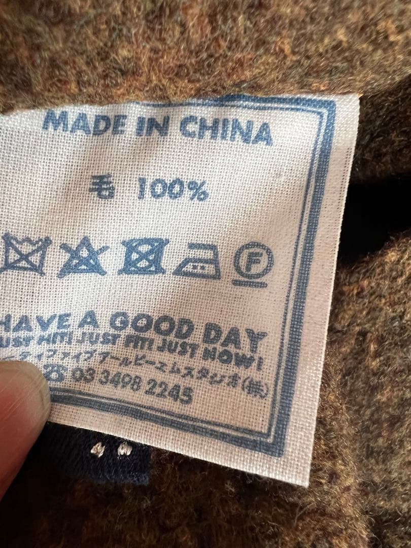 45Ｒ　まとめ売り