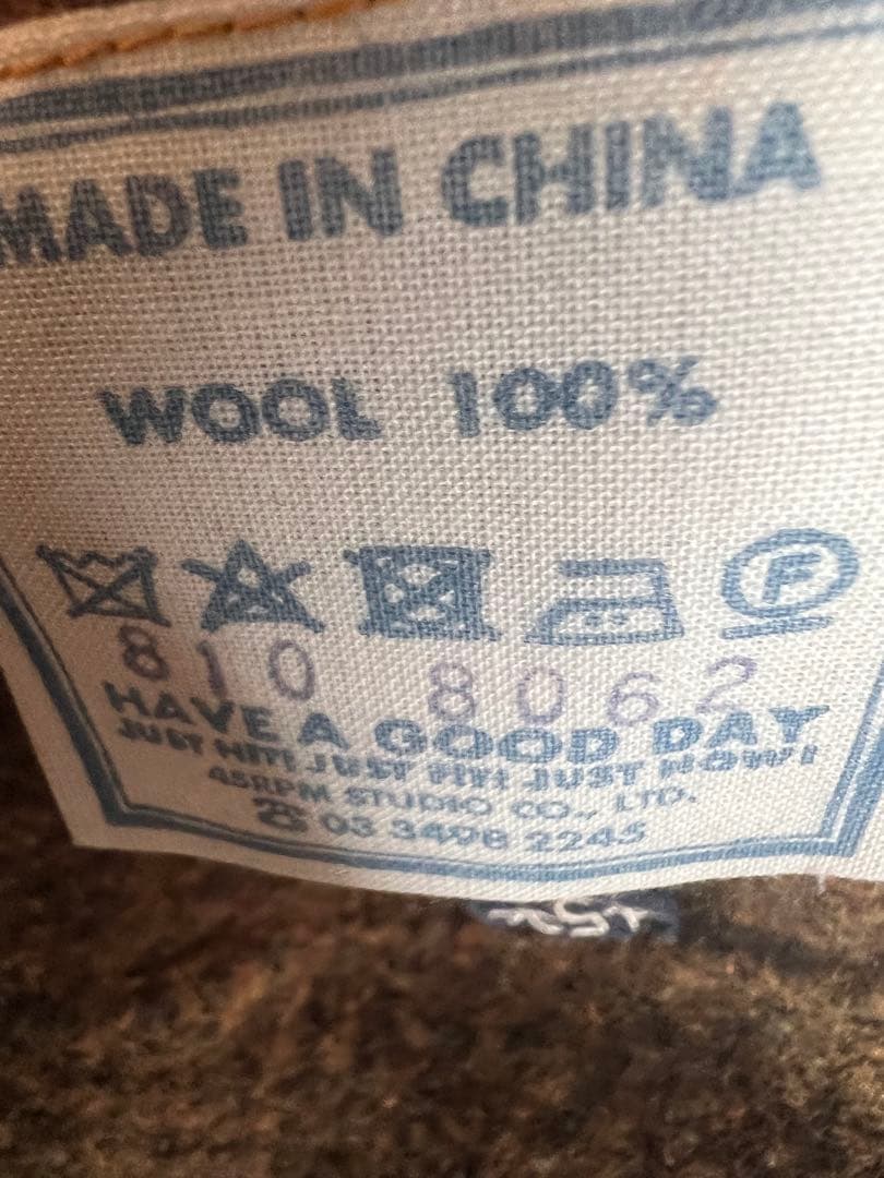 45Ｒ　まとめ売り