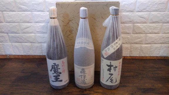 ★森伊蔵・村尾 ・魔王　3M　プレミアム焼酎　1.8L　３本セット！
