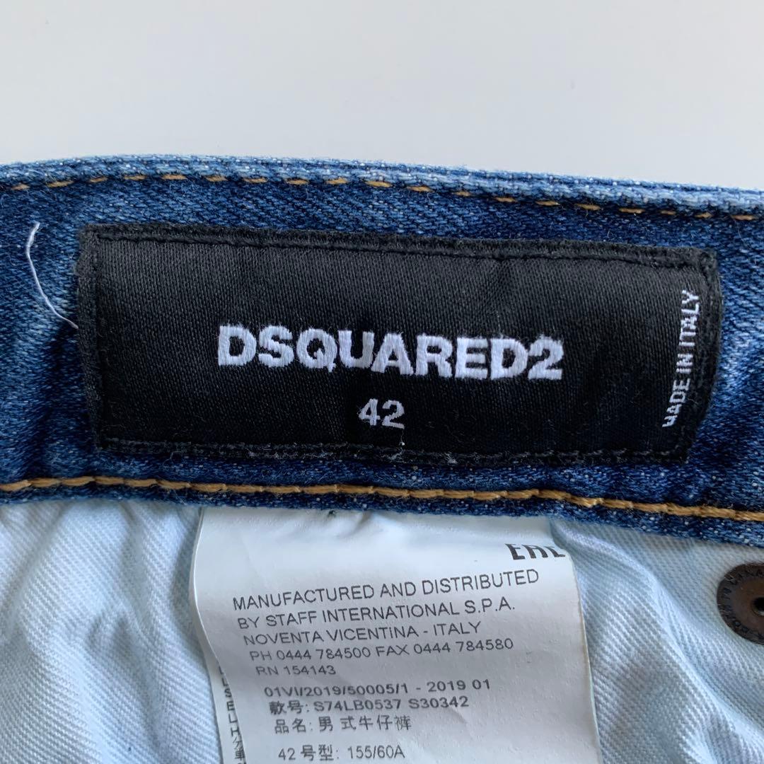DSQUARED2 ディースクエアード セクシーツイスト 桜ペイント 42