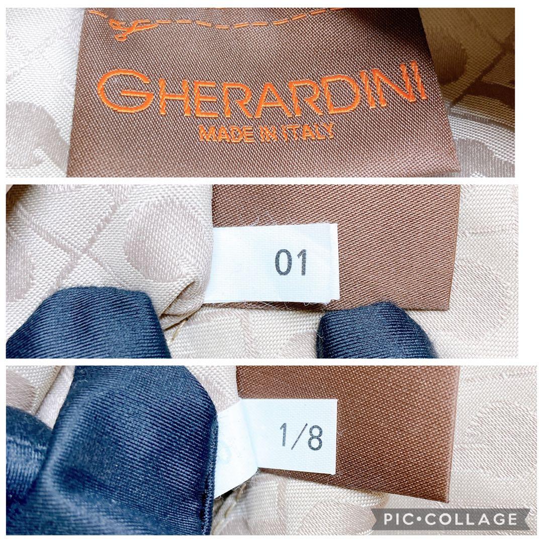 ✨美品✨ゲラルディーニ 2way リュック ハンドバッグ ベージュ 総柄 軽量