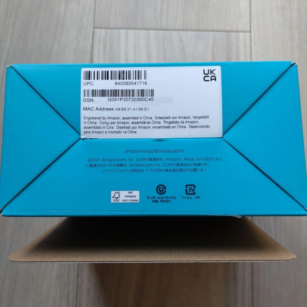 【新品・未使用】Amazon Echo Show 5 ホワイト