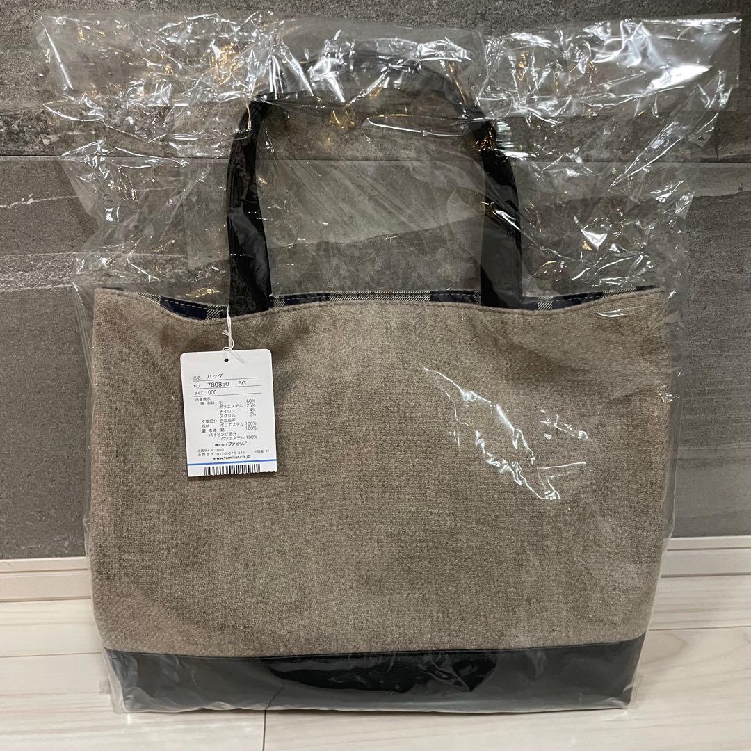 【新品未使用 タグ付き】ファミリア　トートバッグ　2024秋ファミリアショー限定