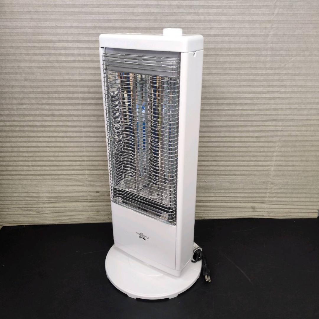 ☆アラジン　遠赤グラファイトヒーター　AEH-G104F　23年製　自動首振り