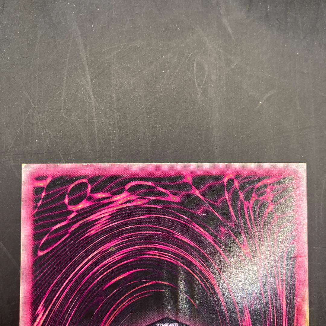 ★T 遊戯王 ダンジョンダイスモンスターズ 3枚セット ピンク文字 S0446