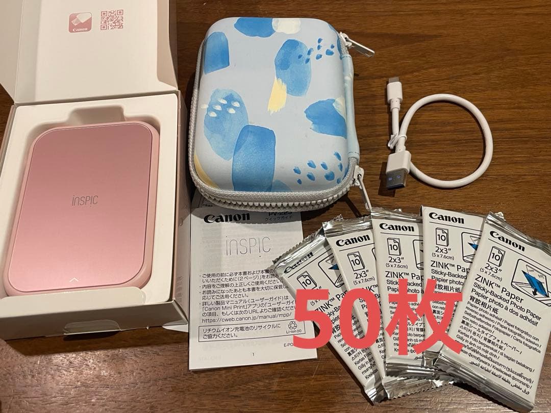 Canon iNSPiC ピンク 本体と用紙50枚