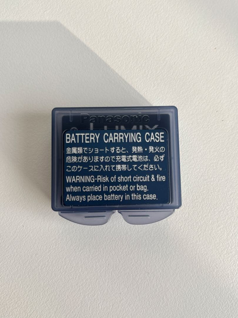 パナソニック Panasonic LUMIX DMC-TZ1-S