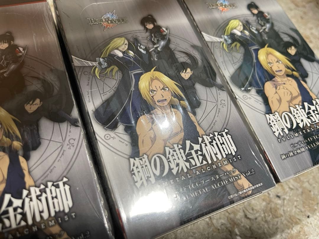 ビルディバイド 鋼の錬金術師 Vol.2 3箱セット