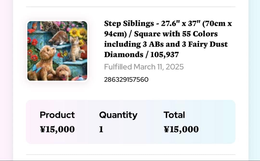 ダイヤモンドアートクラブ　Step Siblings