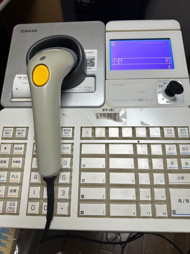 CASIO SR-S4000 電子レジスター