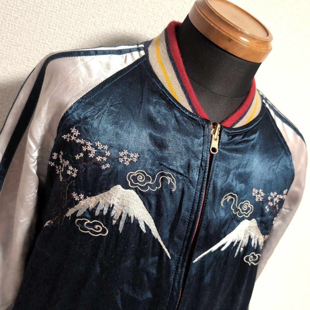 dm7 HOUSTON スカジャン リバーシブル 虎 富士 鶴 月 メンズM