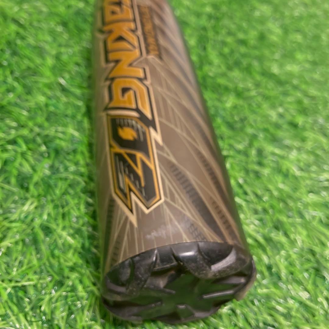 ビヨンドマックス　ギガキング02 おそと