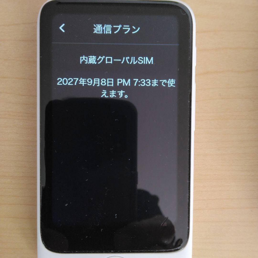 POCKETALK S2 Plus ホワイト