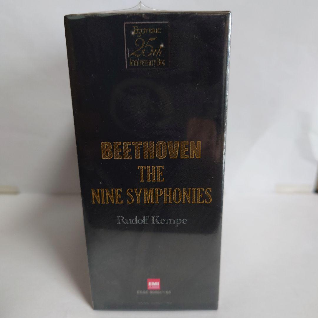 【未開封】ESOTERIC/SACD エソテリック ベートーヴェン 交響曲全集