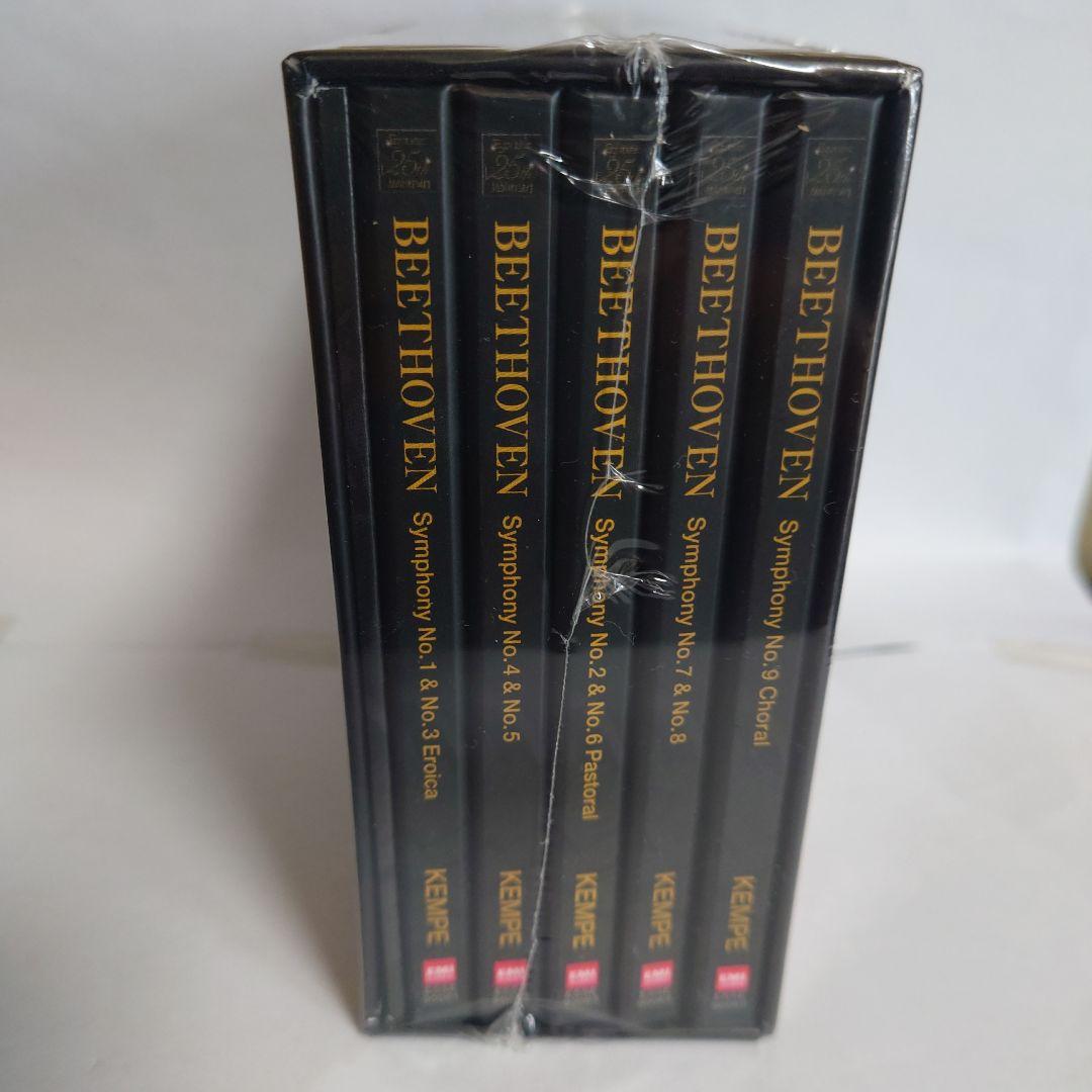 【未開封】ESOTERIC/SACD エソテリック ベートーヴェン 交響曲全集