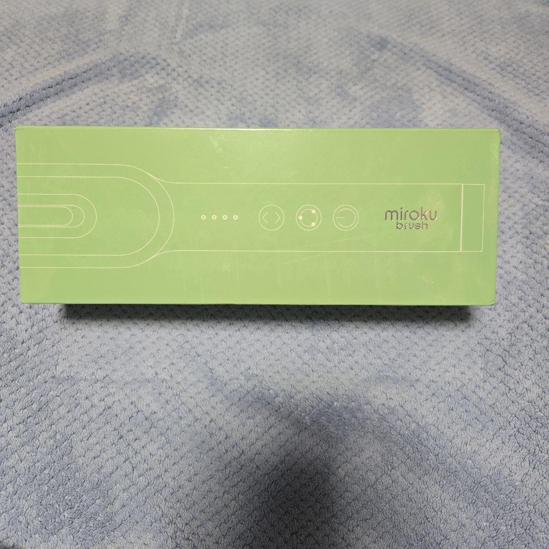 miroku brush 美顔器