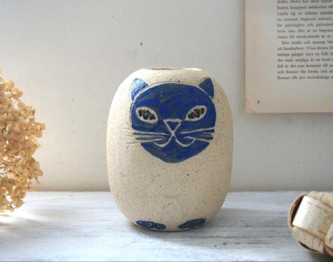 Gabriel キャンドルスタンド☆北欧 アラビア リサラーソン グスタフスベリ