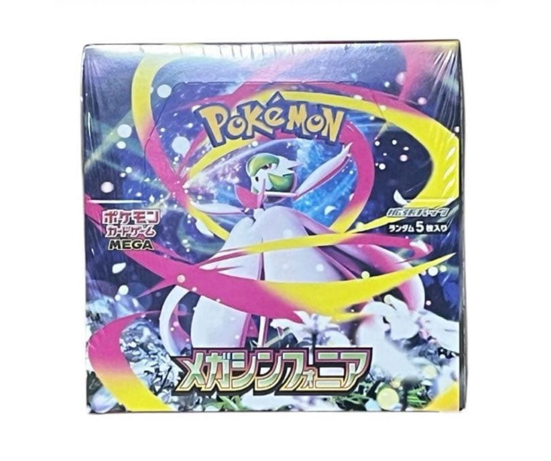 ぱ*る様 ポケモンカード メガシンフォニアbox シュリンク付き