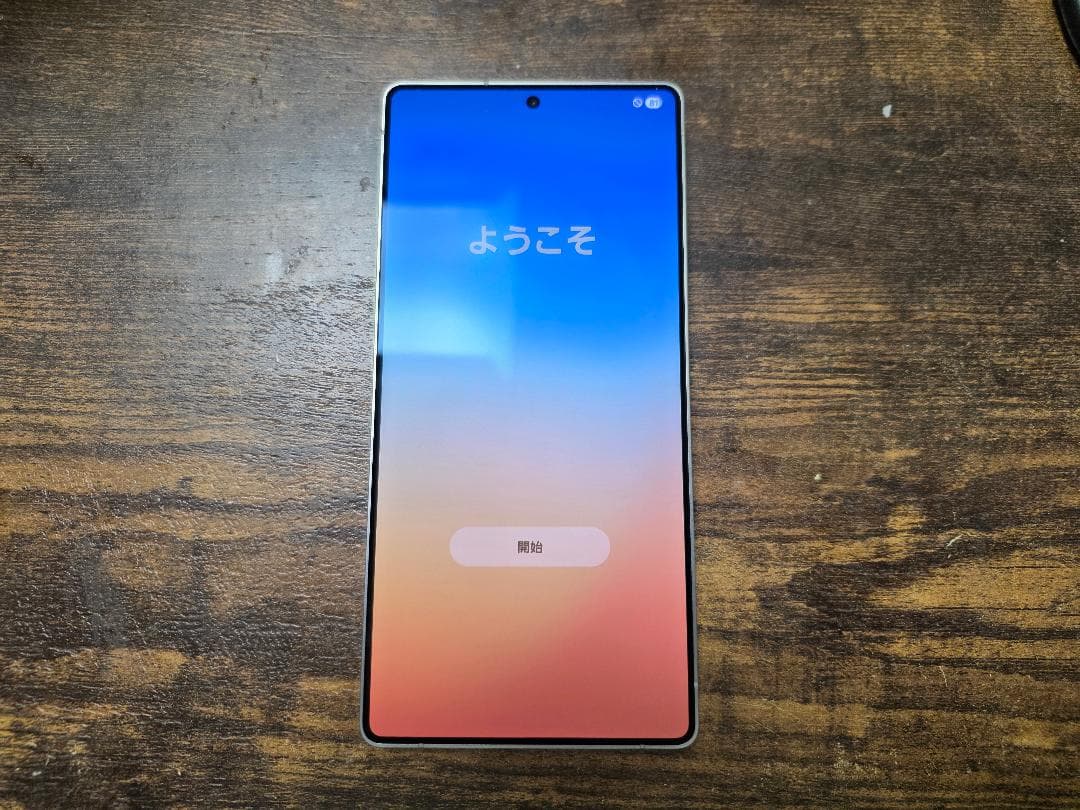 SAMSUNG　Galaxy S25 ultraシルバーブルー ケース付