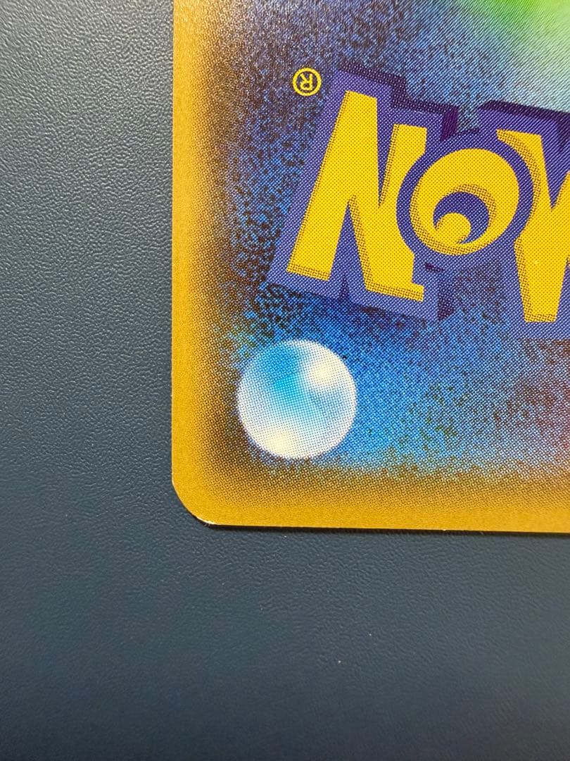 N*様 お公家さまと舞妓はんピカチュウ：「おこしやすジョウト」キャンペーン PR