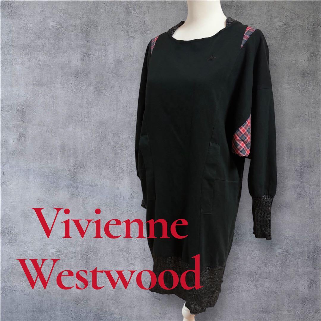 Vivienne Westwood ブラック ワンピース