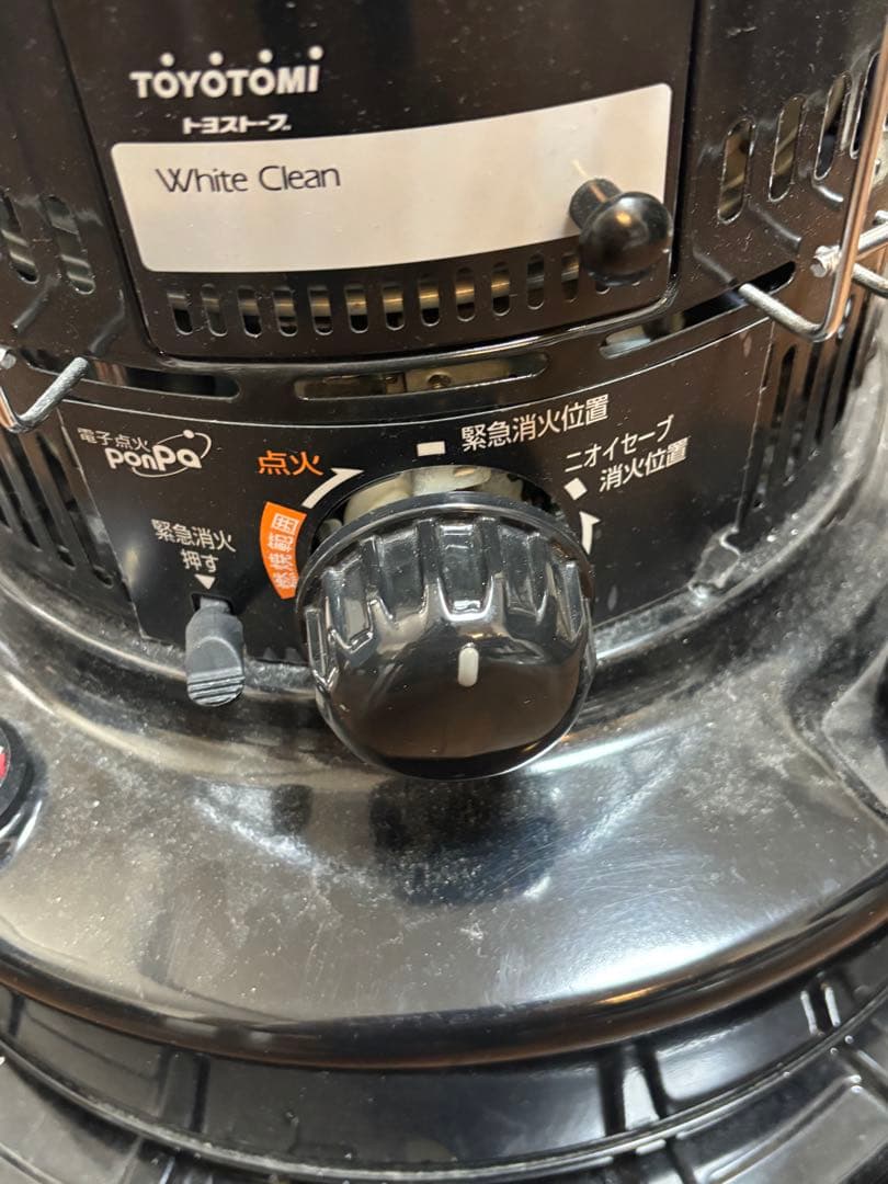 TOYOTOMI トヨトミ 石油ストーブ KS-67H(ブラック) 2018年製