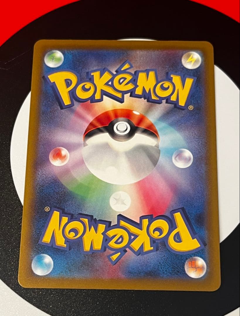 メガルカリオ ex MA中国語 箔押しエラーカード【ポケモンカードゲーム】