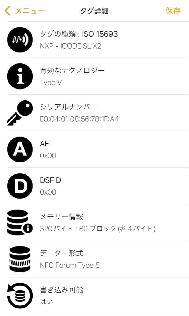 【美品】BOTTEGA VENETA カセット クレジットカードケース ブラック