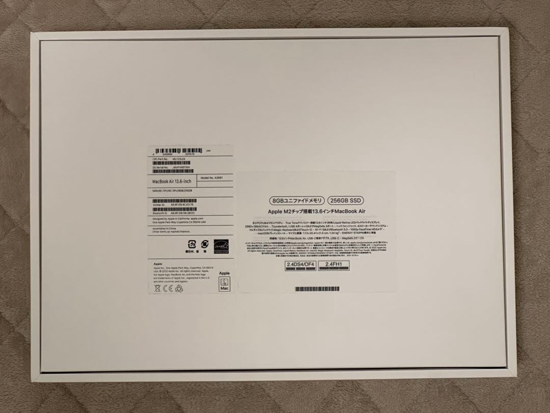 オマケ付き MacBook air M2 8G 256G ミッドナイト