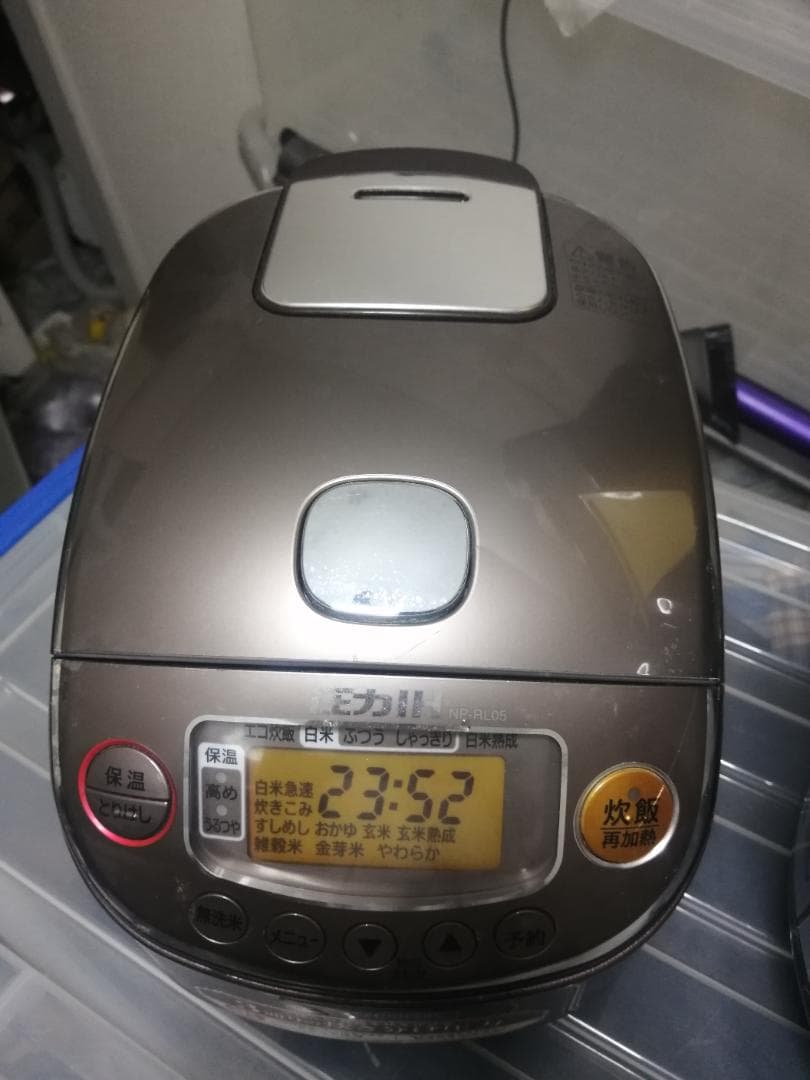 象印 極め炊き 圧力IH炊飯ジャー NP-RL05 動作保証美品