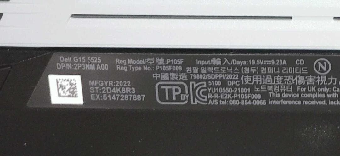 【高速SSD】VJS131C11N VAIO Core-i5 6200U 8GB