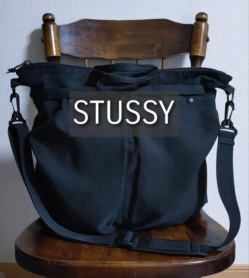 【STUSSY ステューシー】ヘルメットバック ショルダー レア