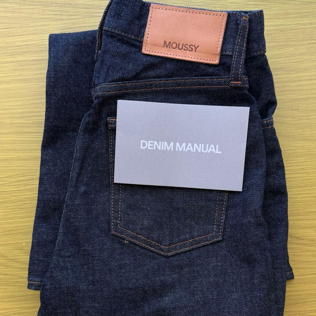 ま様　マウジー　デニム　MVS FLARE サイズ25