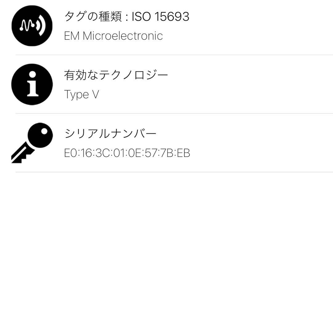 【限定モデル】ルイヴィトン ポルトフォイユ ブラザ アクアガーデン 長財布