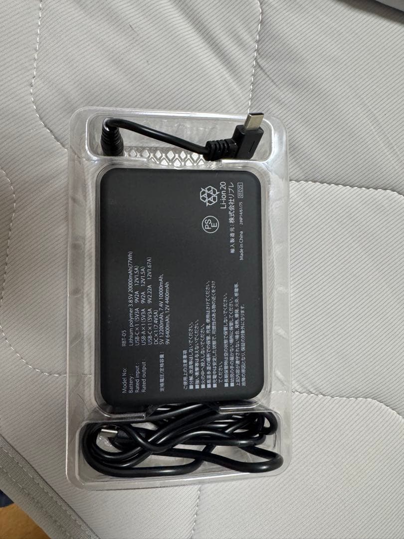 六文銭ワークマンウィンドコアICE HEATERペルチェベストPRO