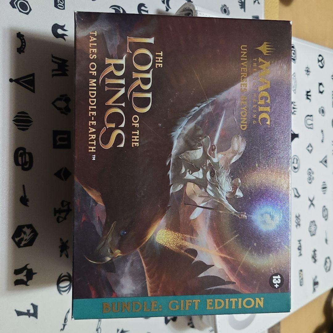 MTG　指輪物語(英)ギフトバンドル未開封