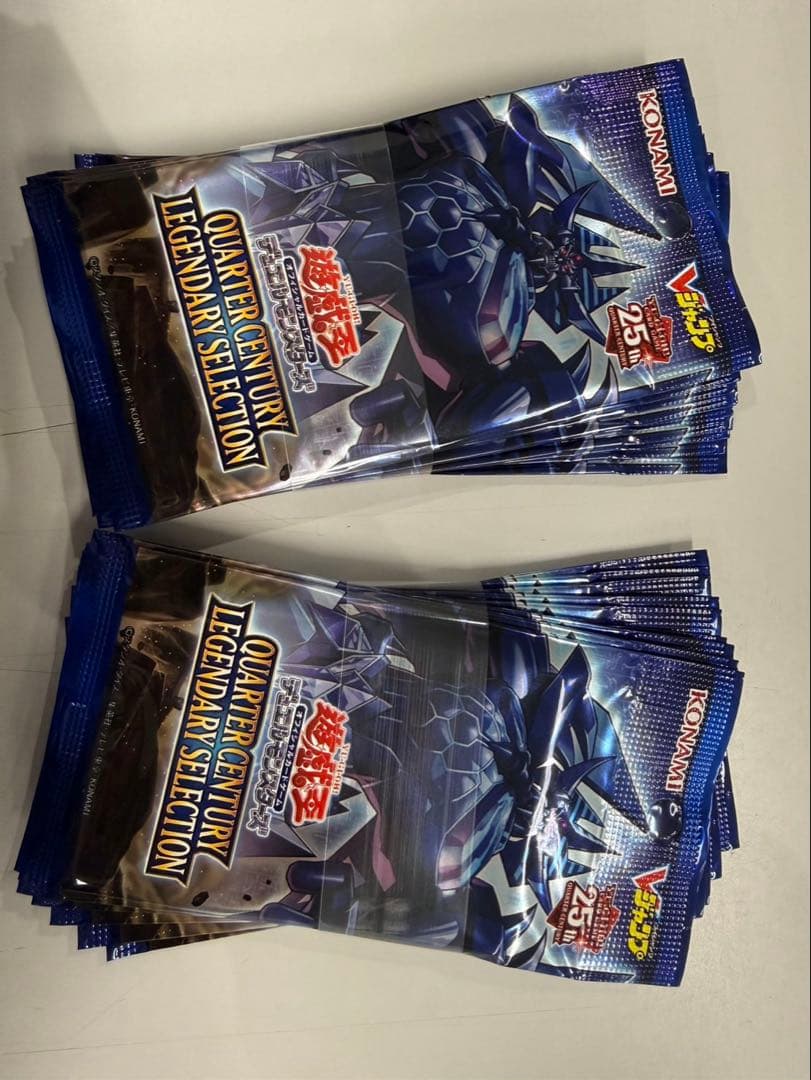 遊戯王Vジャンプ 応募者全員サービス オベリスクの巨神兵×20