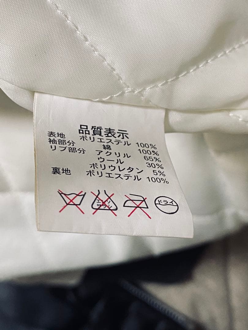 John Bull 日本　スカジャン　虎龍　限定版　unisex 別珍　サテン