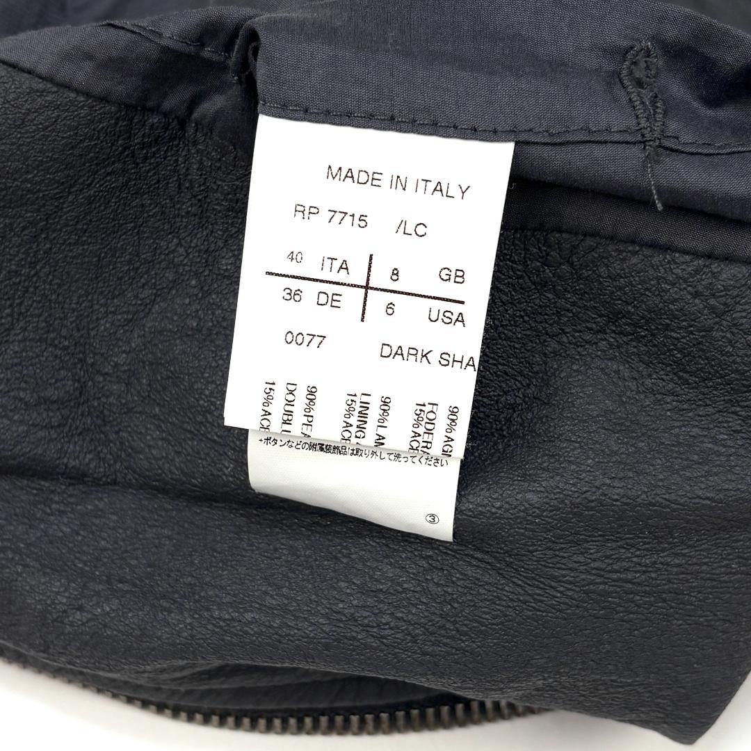 Rick Owens ラムレザー ハイネック ライダースジャケット 40 グレー