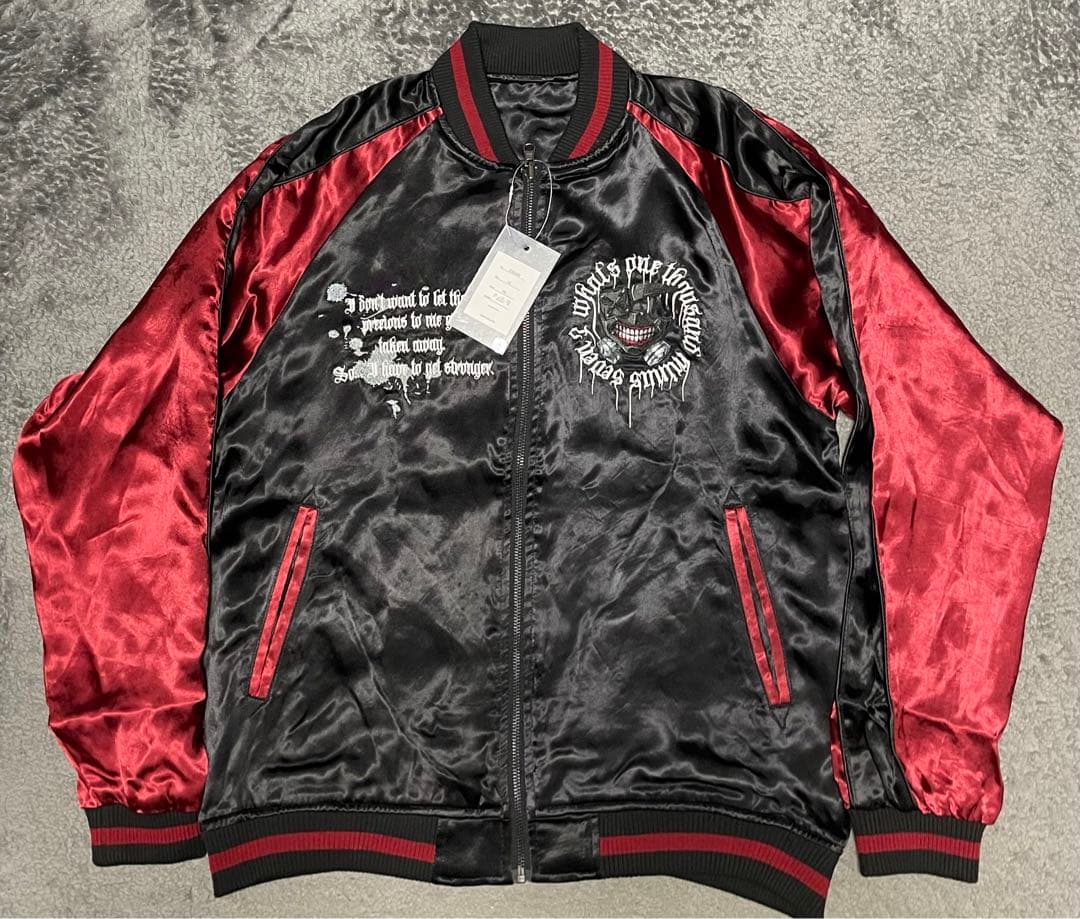 咲翔 様　SALE期間限定　東京喰種　スカジャン